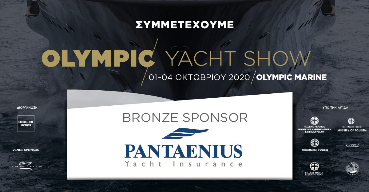 yacht insurance pantaenius