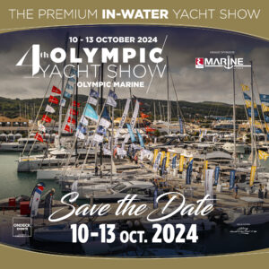 4ο Olympic Yacht Show: Ξεκίνησαν οι προετοιμασίες για τη μεγαλύτερη διοργάνωση